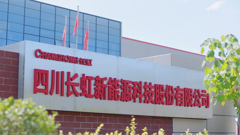 光伏逆变器通讯协议：揭秘其背后的技术奥秘