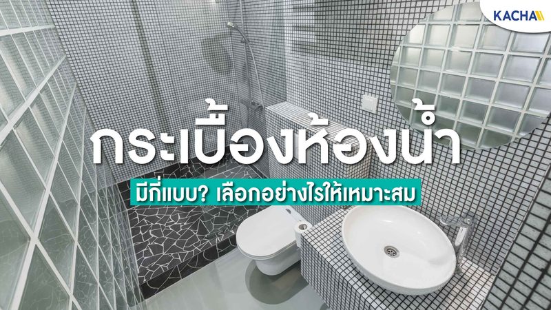 地面光伏支架安装人工费：揭秘影响成本的关键因素**