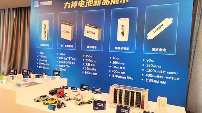 锂电池价格受多种因素影响，主要包括以下几方面：