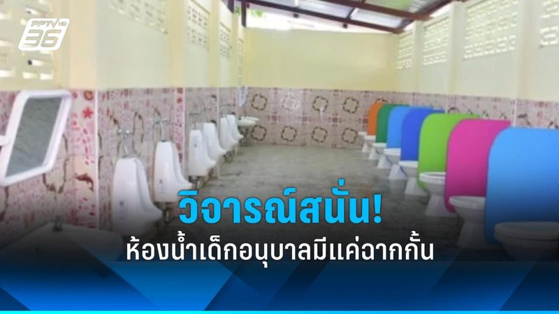 新能源充电桩，如何选对安装公司？**