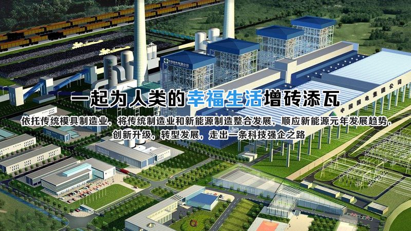 光伏组件效率参数对比解析：揭秘高效组件的奥秘