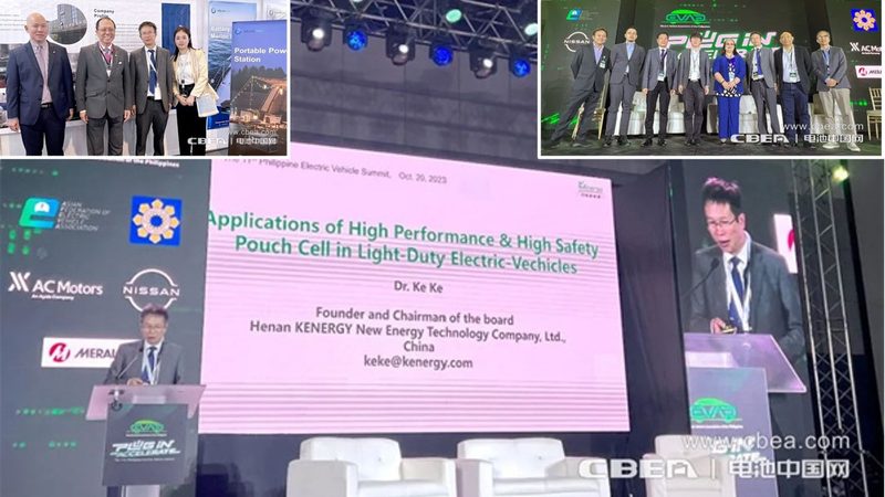 新能源工程设备参数解读：关键指标与解读方法